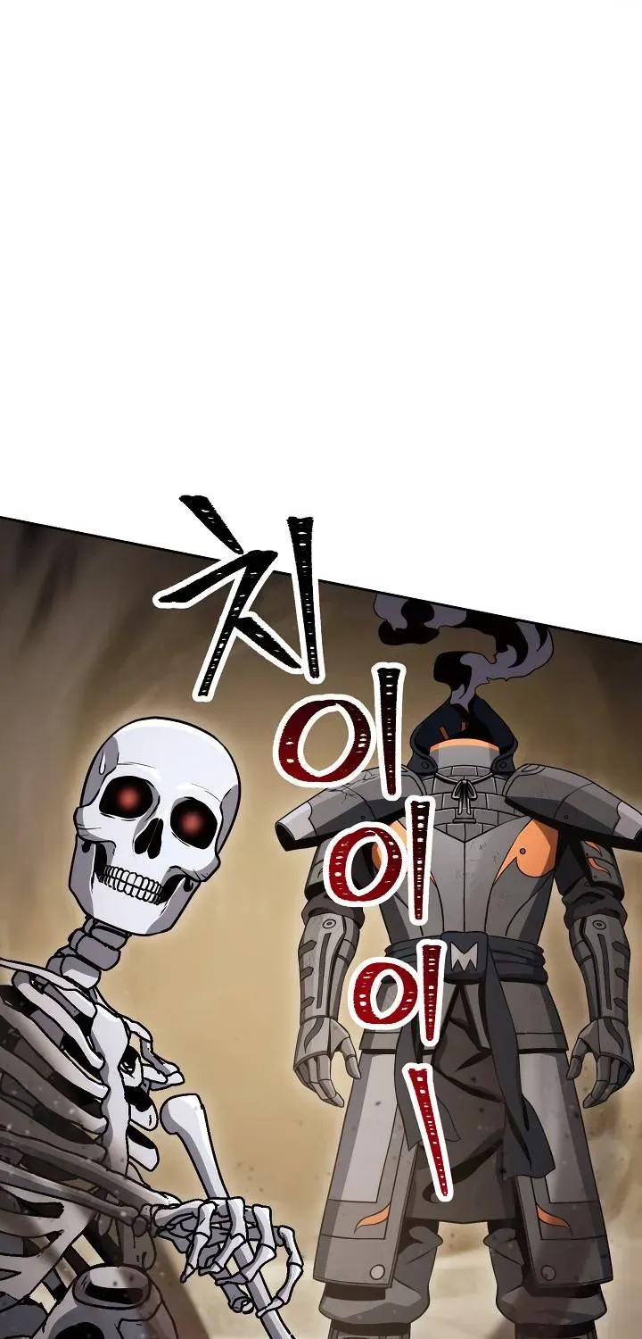 Read Skeleton Soldier chapter 211 image 72 on Lezhin
