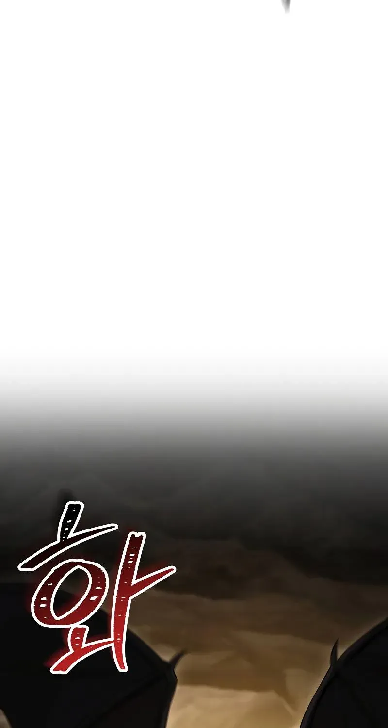 Read Skeleton Soldier chapter 212 image 29 on Lezhin