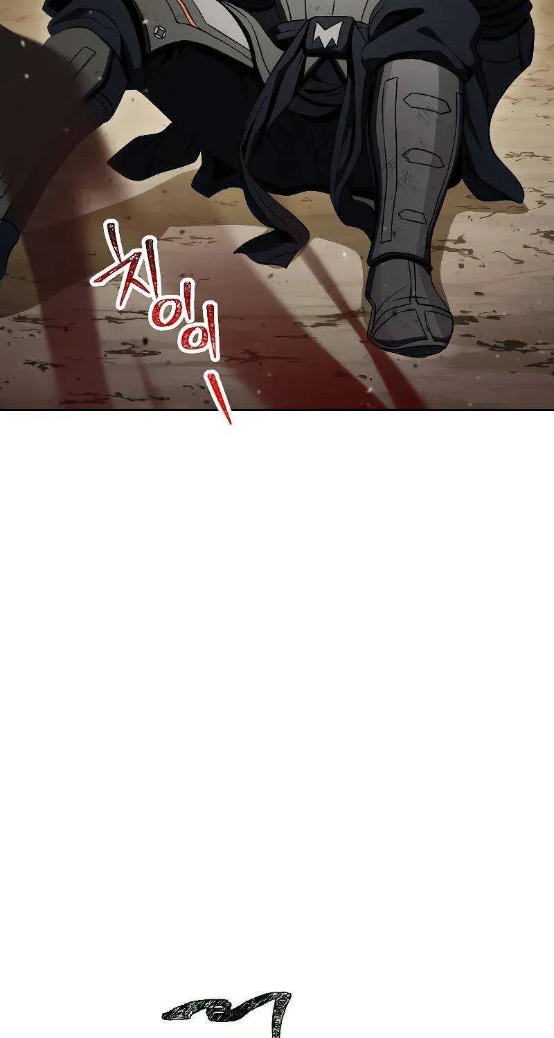 Read Skeleton Soldier chapter 212 image 4 on Lezhin