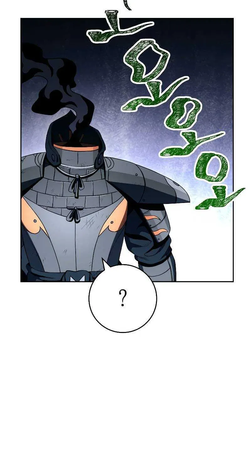 Read Skeleton Soldier chapter 212 image 5 on Lezhin