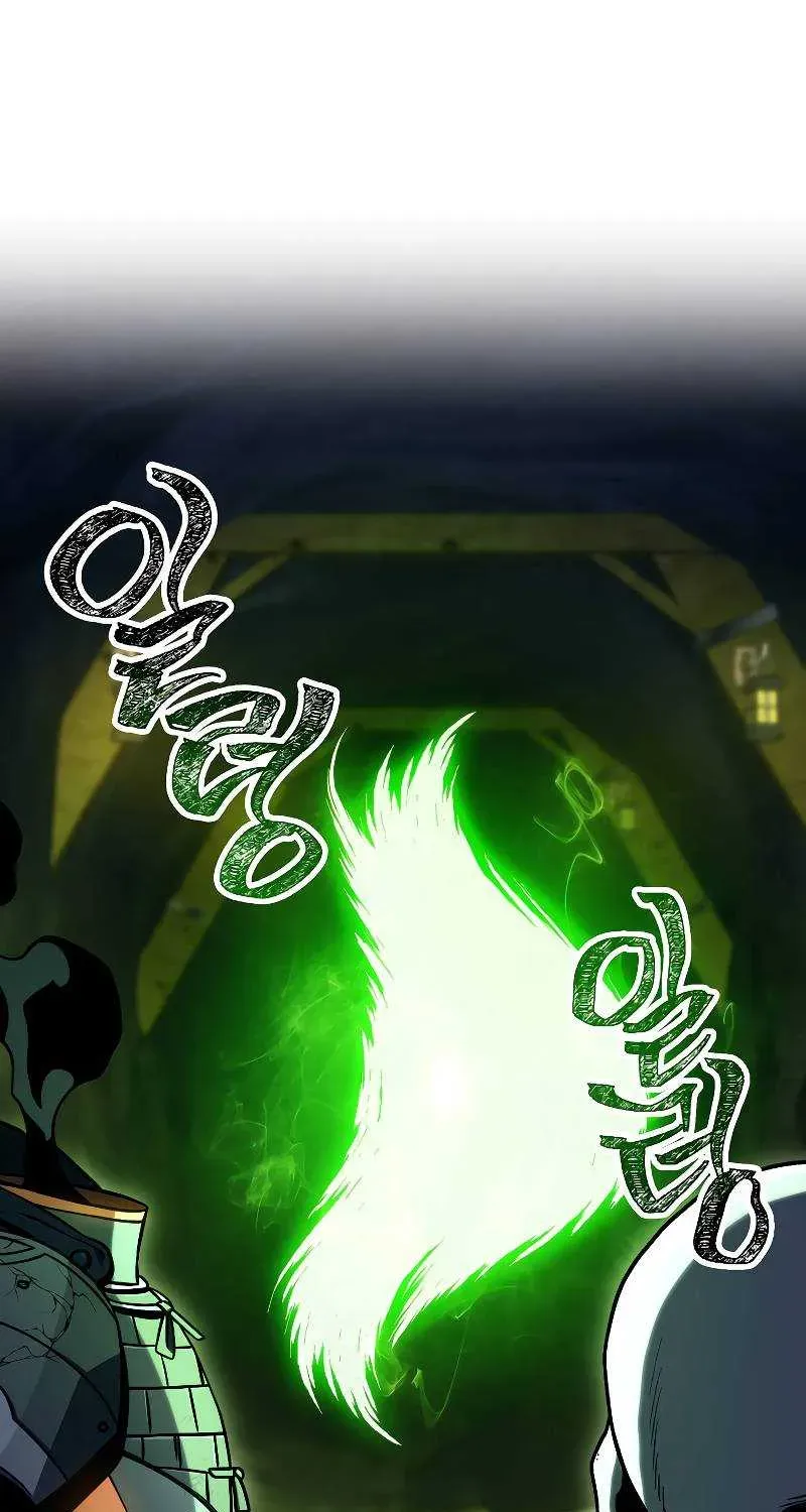 Read Skeleton Soldier chapter 212 image 6 on Lezhin