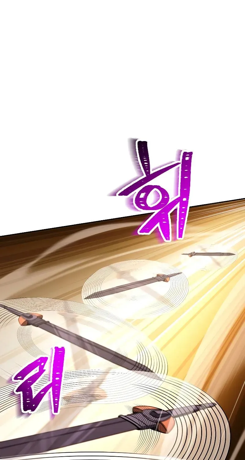 Read Skeleton Soldier chapter 212 image 78 on Lezhin