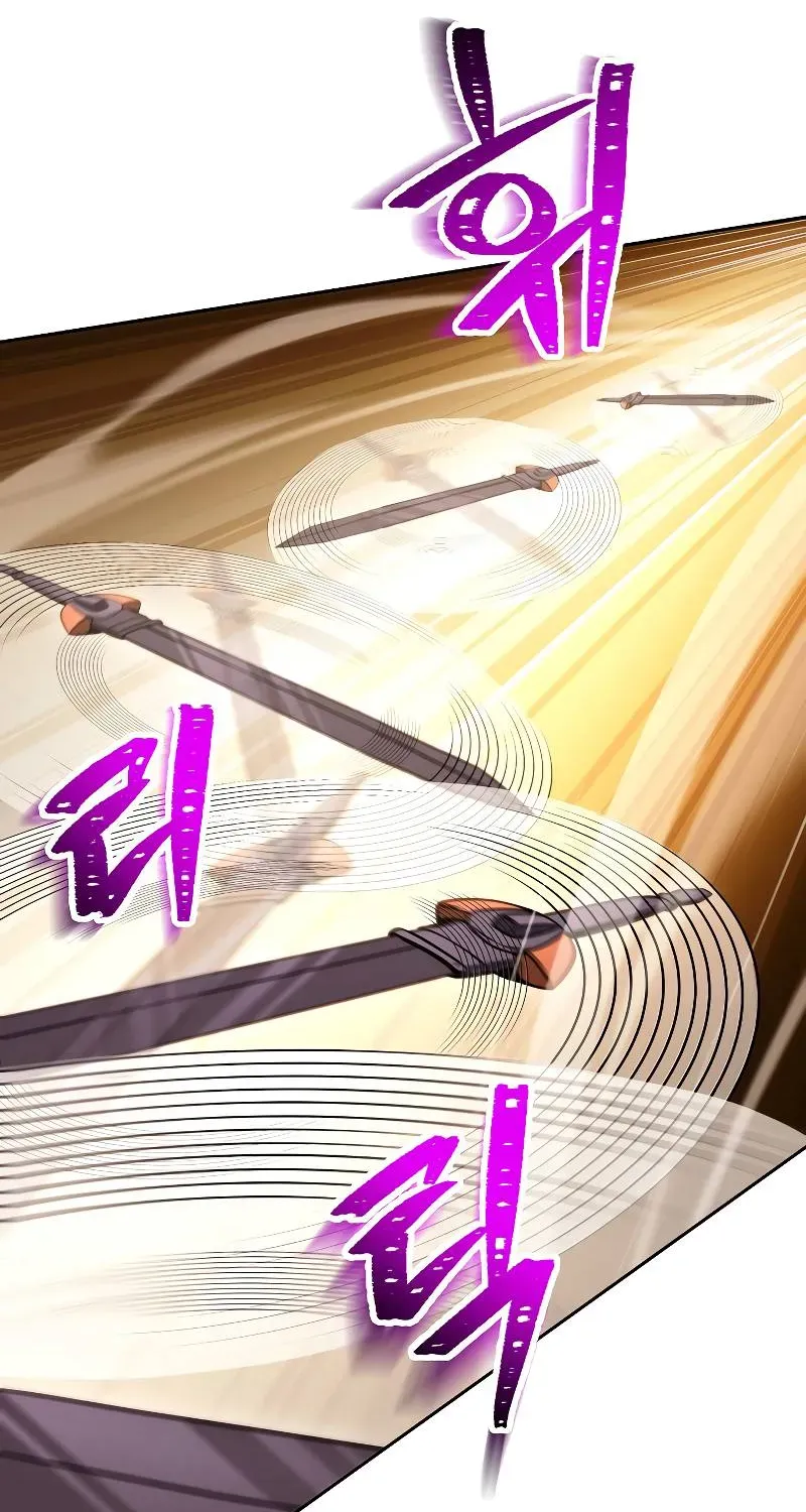 Read Skeleton Soldier chapter 212 image 94 on Lezhin
