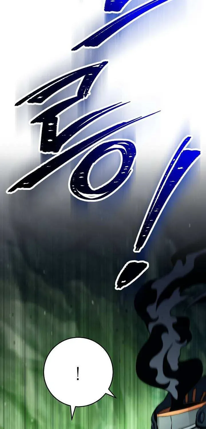 Read Skeleton Soldier chapter 214 image 12 on Lezhin