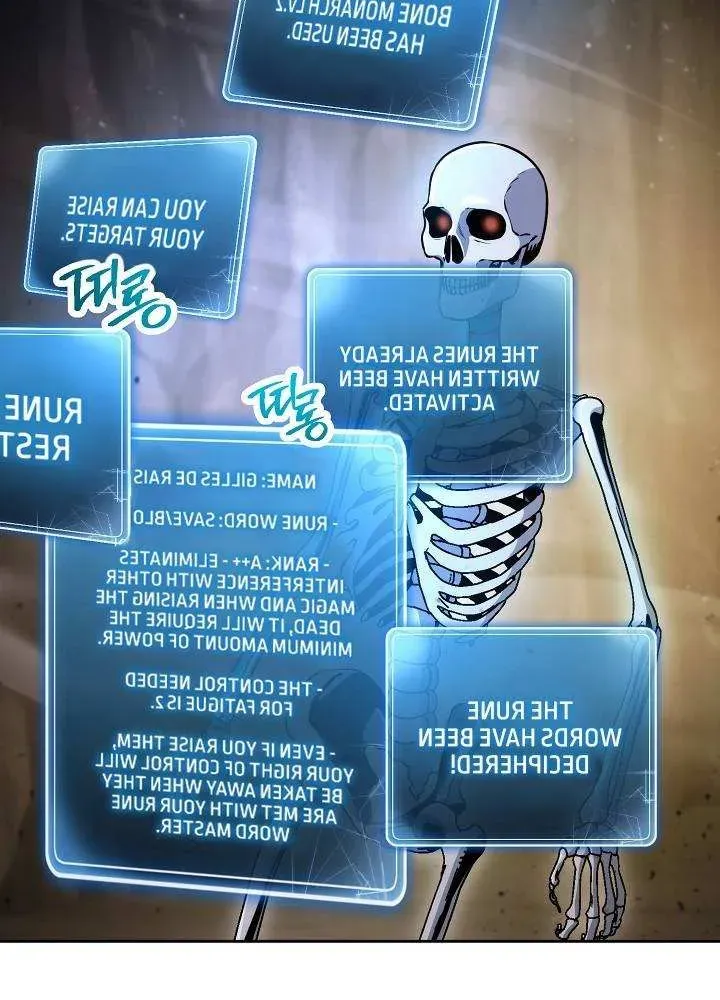 Read Skeleton Soldier chapter 214 image 48 on Lezhin
