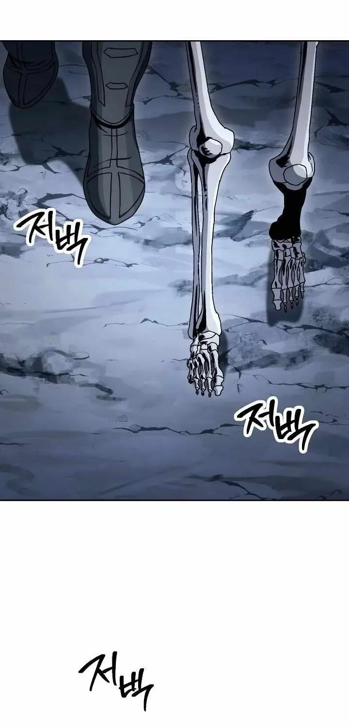 Read Skeleton Soldier chapter 215 image 1 on Lezhin