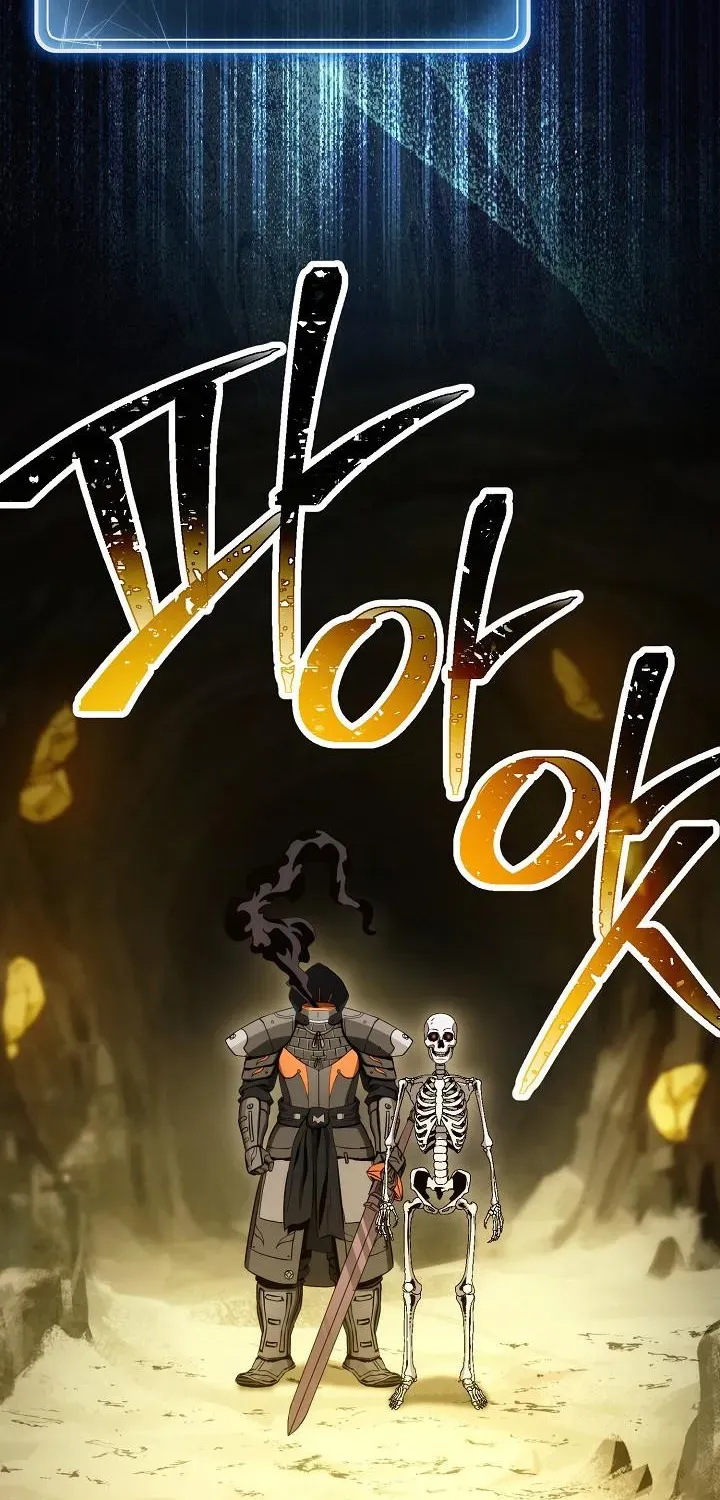 Read Skeleton Soldier chapter 215 image 16 on Lezhin