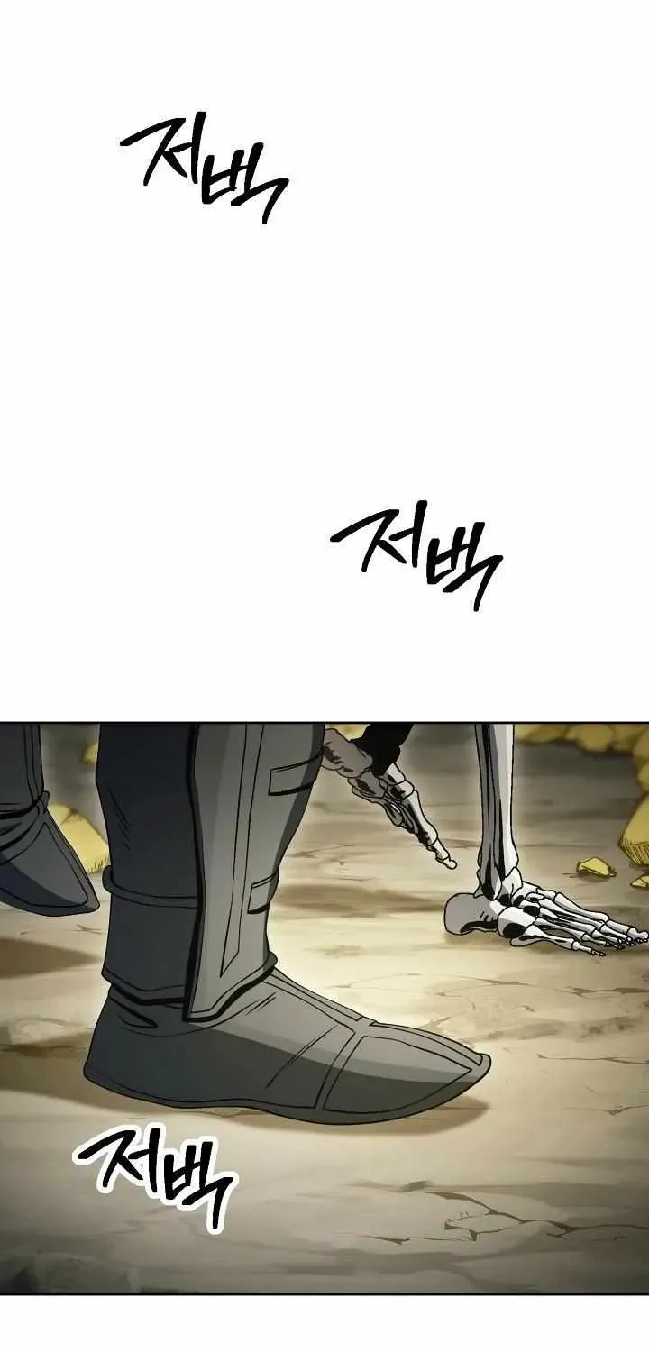 Read Skeleton Soldier chapter 215 image 23 on Lezhin