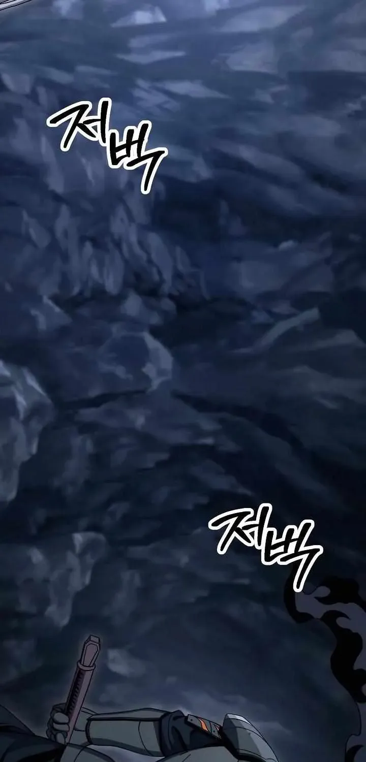 Read Skeleton Soldier chapter 215 image 4 on Lezhin