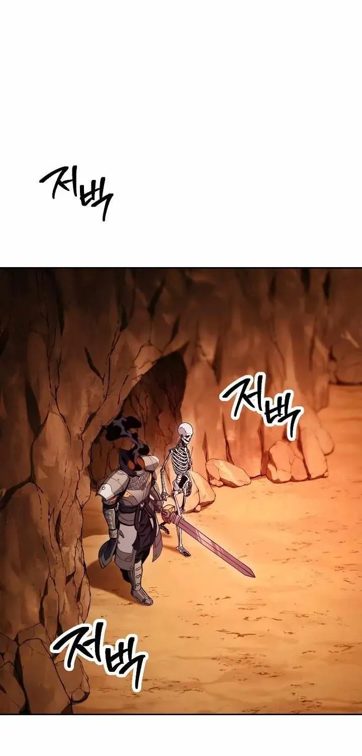 Read Skeleton Soldier chapter 215 image 45 on Lezhin
