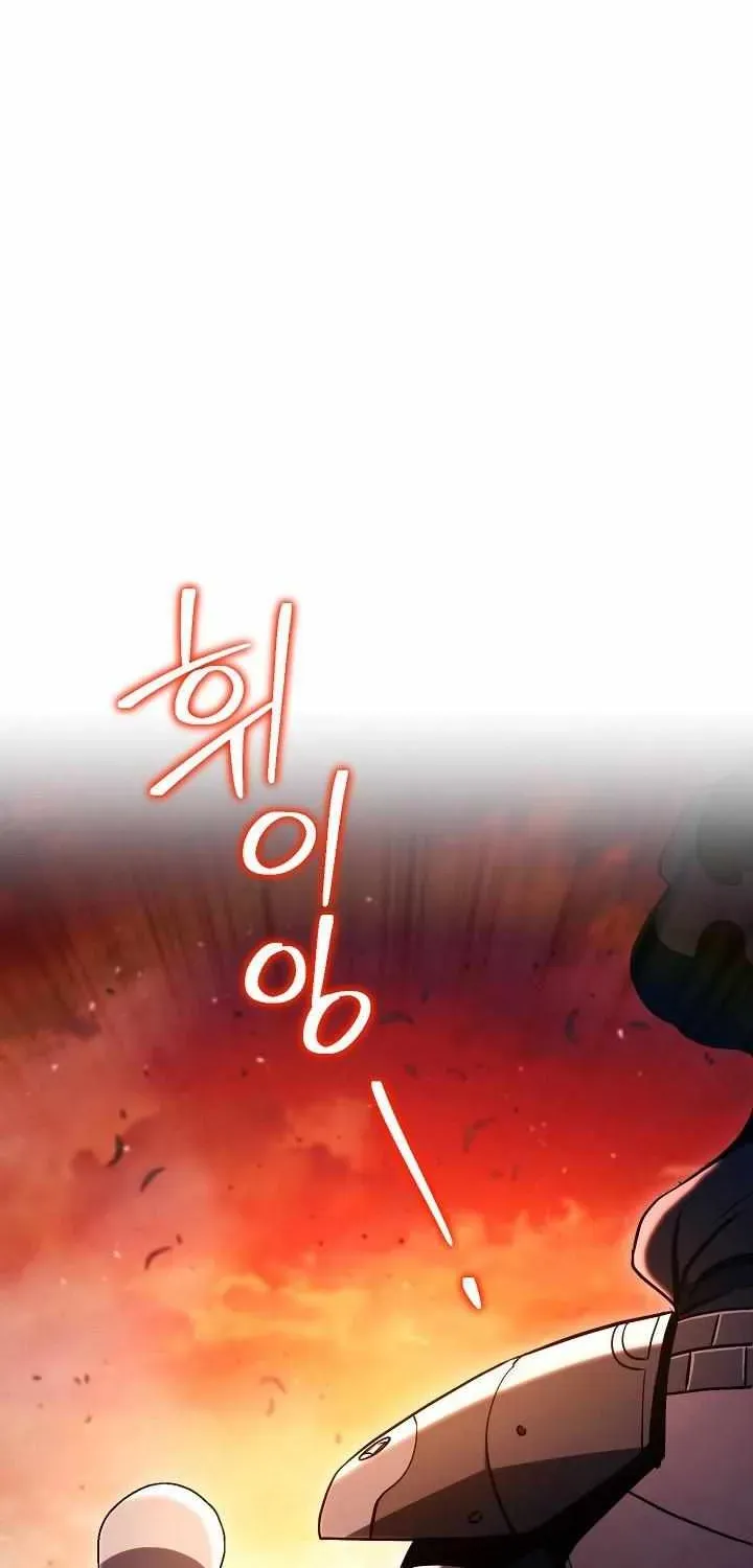 Read Skeleton Soldier chapter 215 image 47 on Lezhin