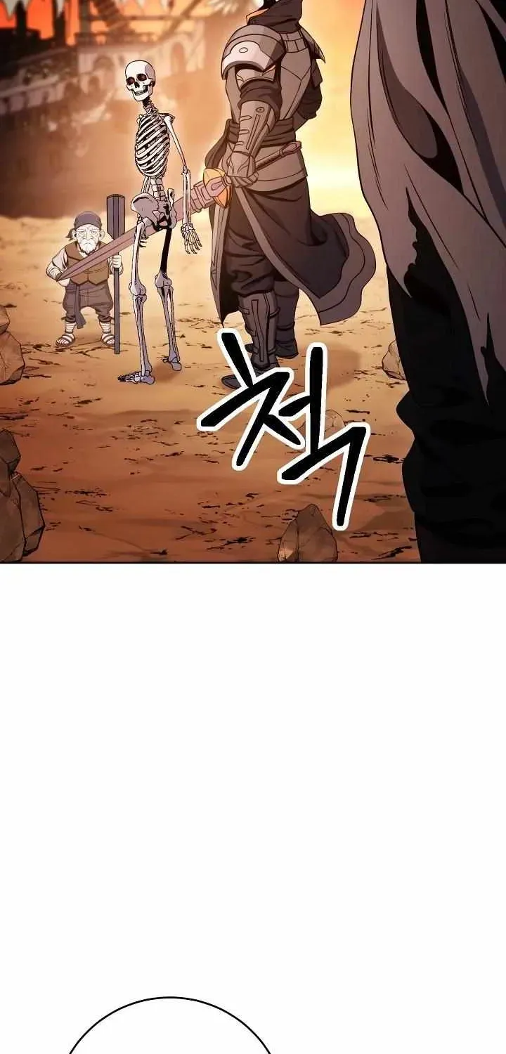 Read Skeleton Soldier chapter 215 image 83 on Lezhin