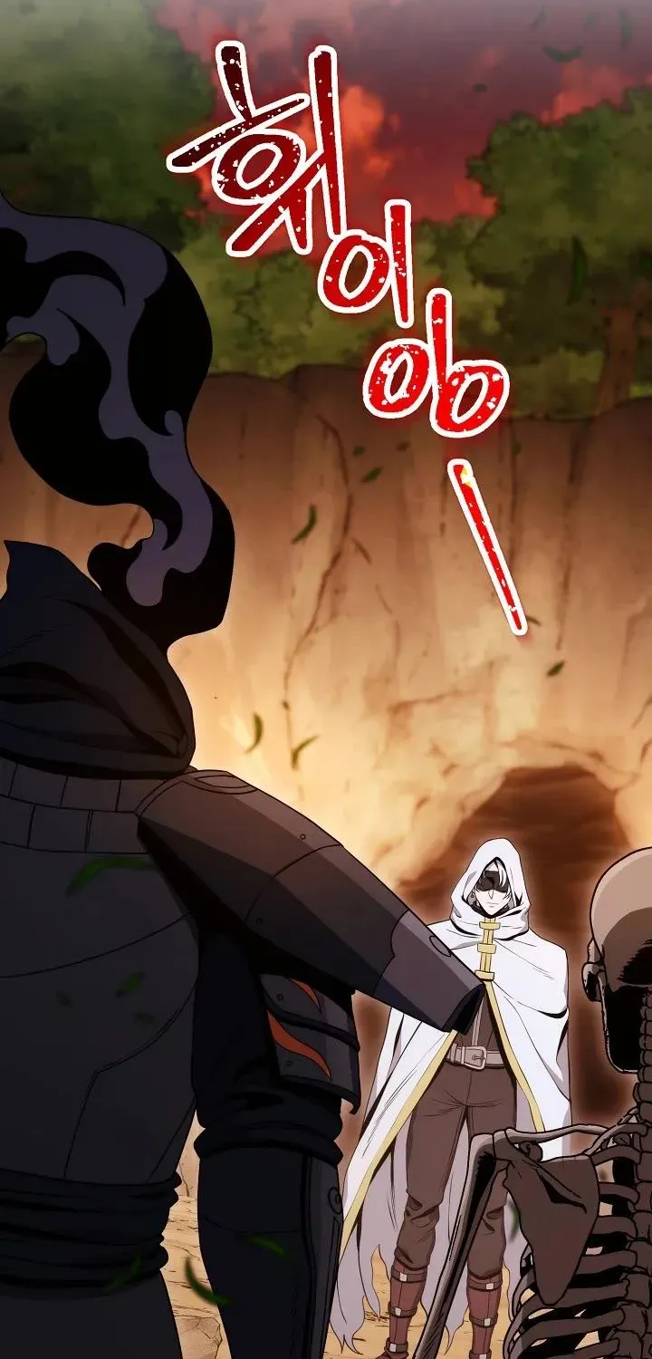 Read Skeleton Soldier chapter 216 image 1 on Lezhin