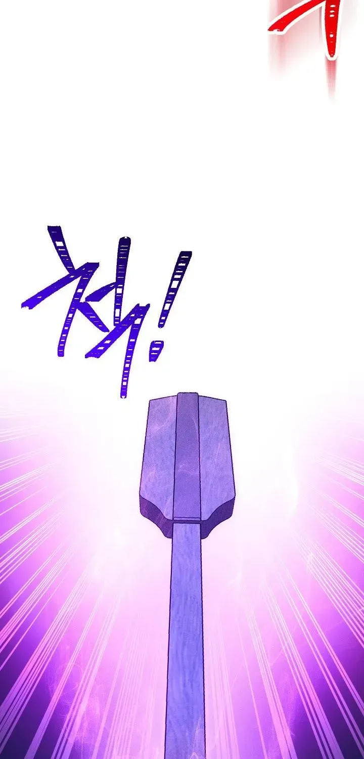 Read Skeleton Soldier chapter 216 image 17 on Lezhin