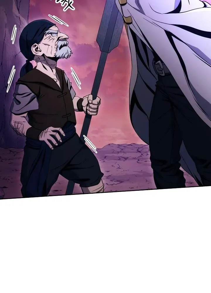 Read Skeleton Soldier chapter 216 image 41 on Lezhin