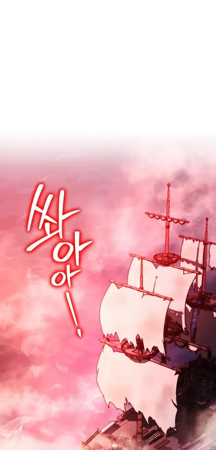 Read Skeleton Soldier chapter 216 image 54 on Lezhin