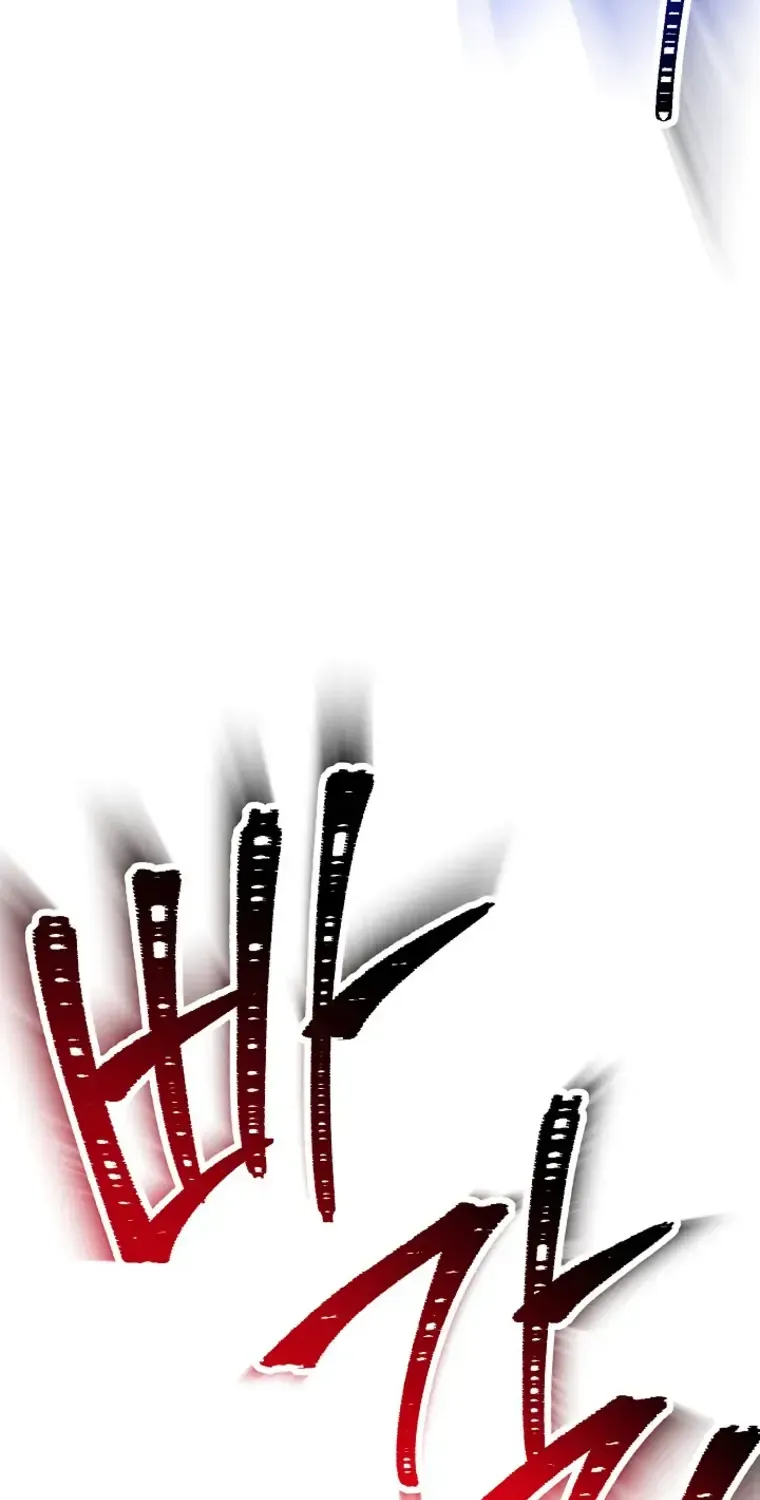 Read Skeleton Soldier chapter 218.99 image 86 on Lezhin