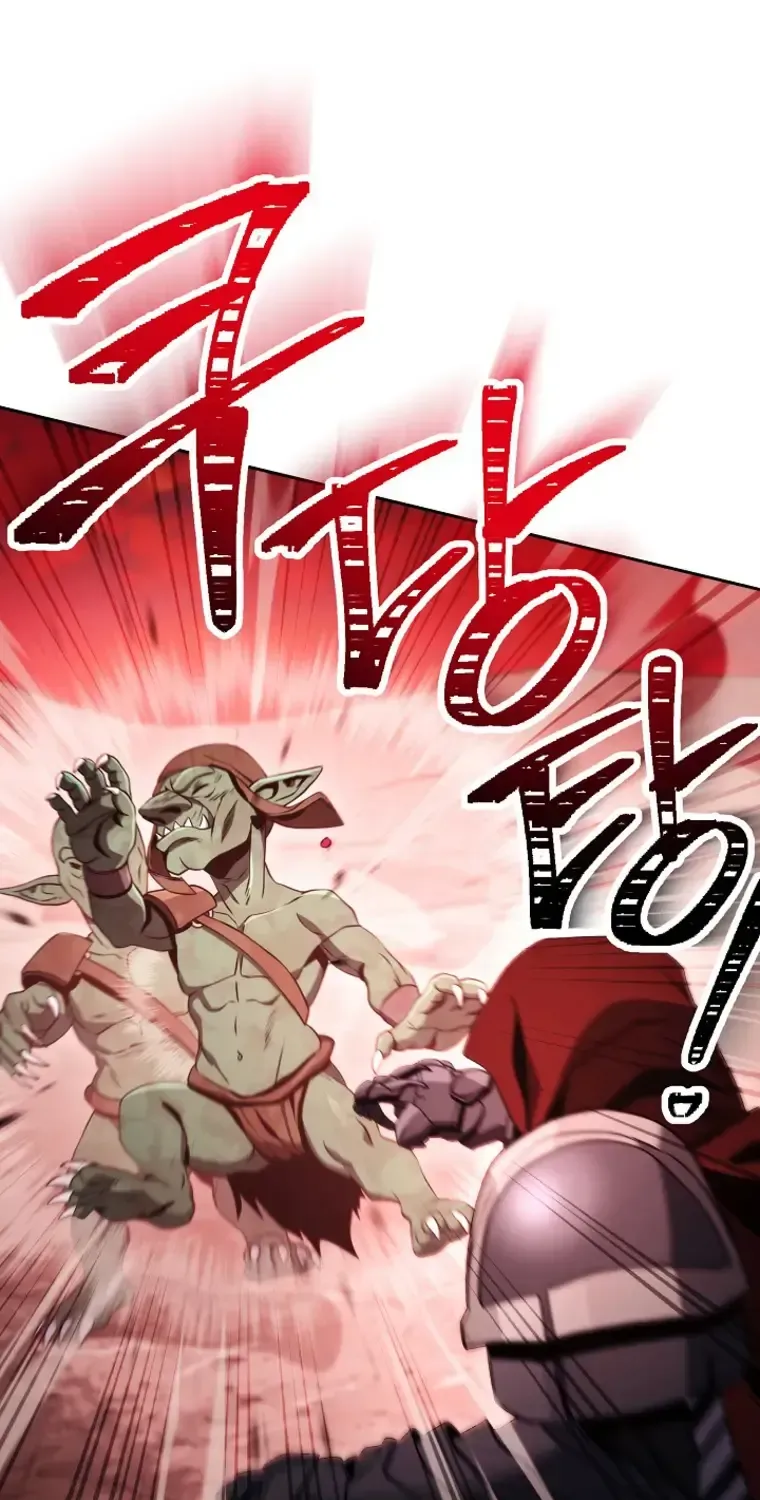 Read Skeleton Soldier chapter 218.99 image 96 on Lezhin