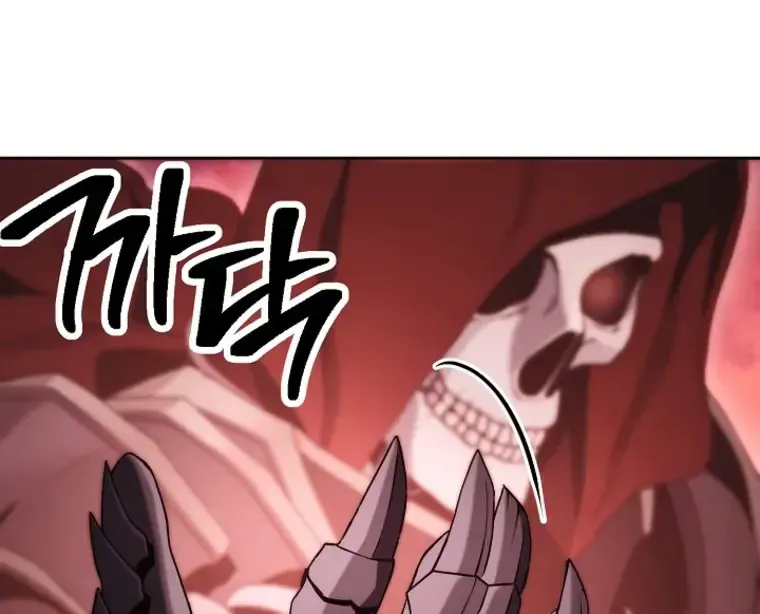 Read Skeleton Soldier chapter 218.99 image 99 on Lezhin