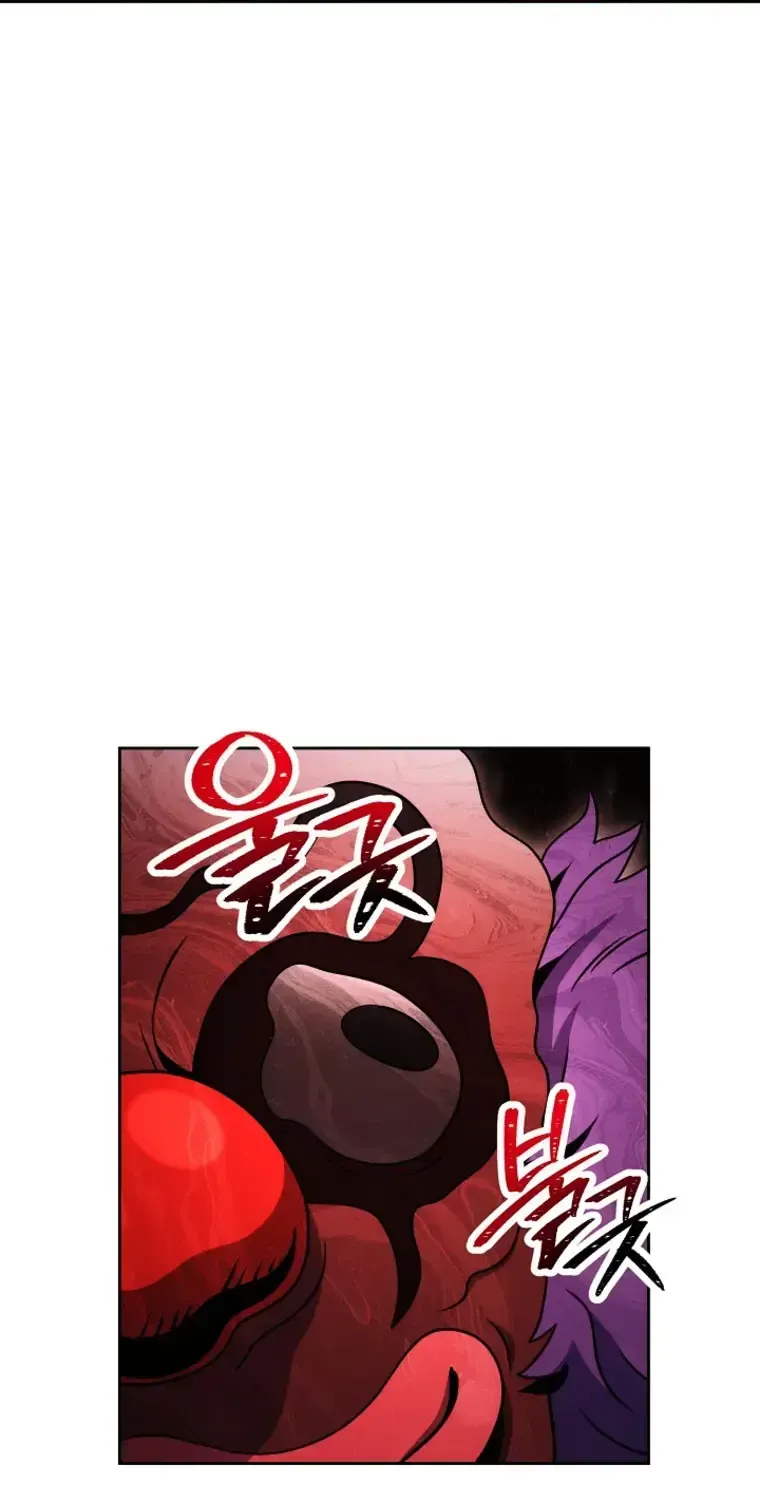 Read Skeleton Soldier chapter 219.1 image 200 on Lezhin
