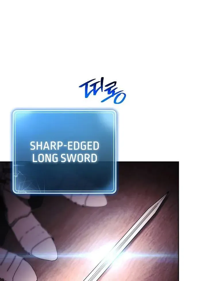 Read Skeleton Soldier chapter 219.1 image 227 on Lezhin