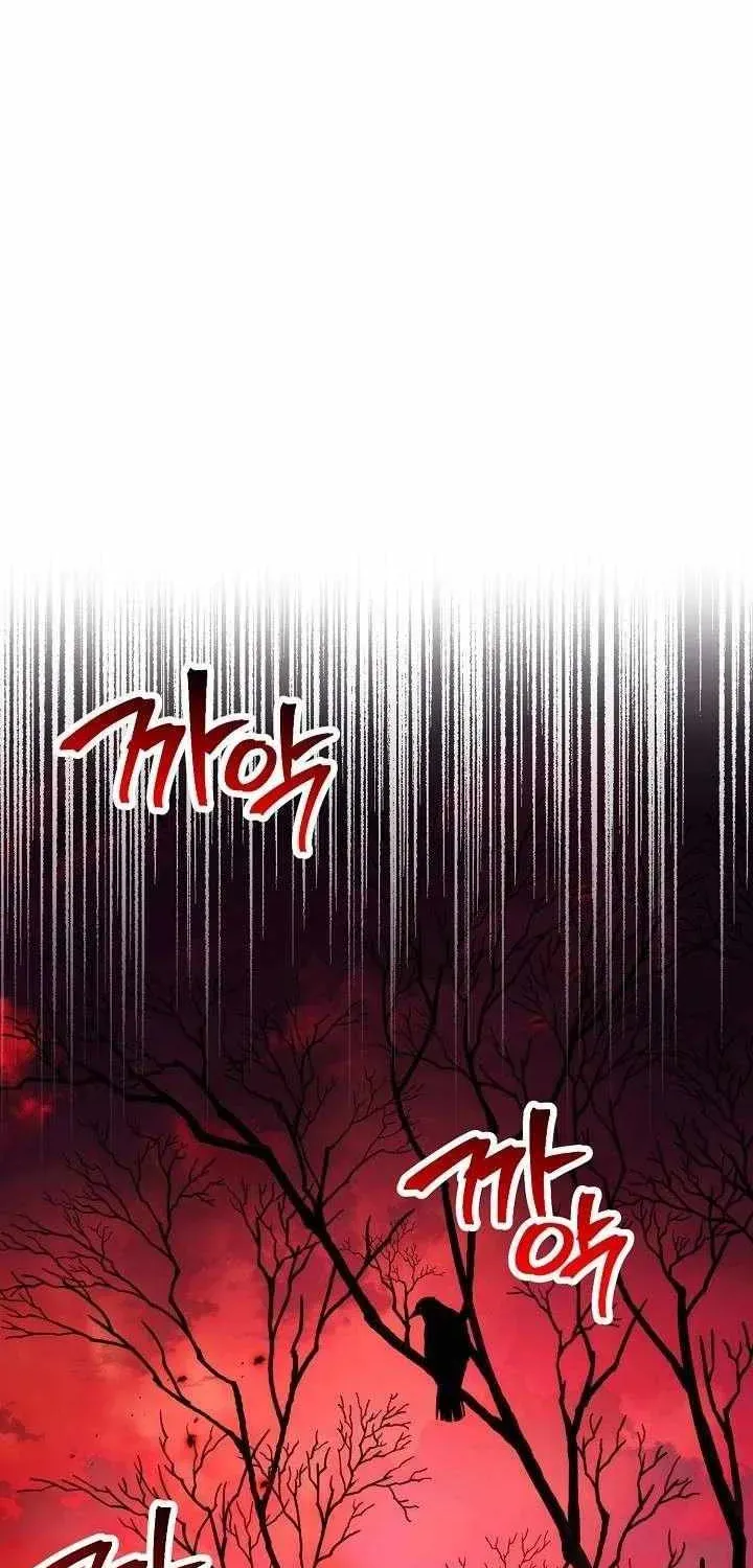 Read Skeleton Soldier chapter 219.2 image 13 on Lezhin