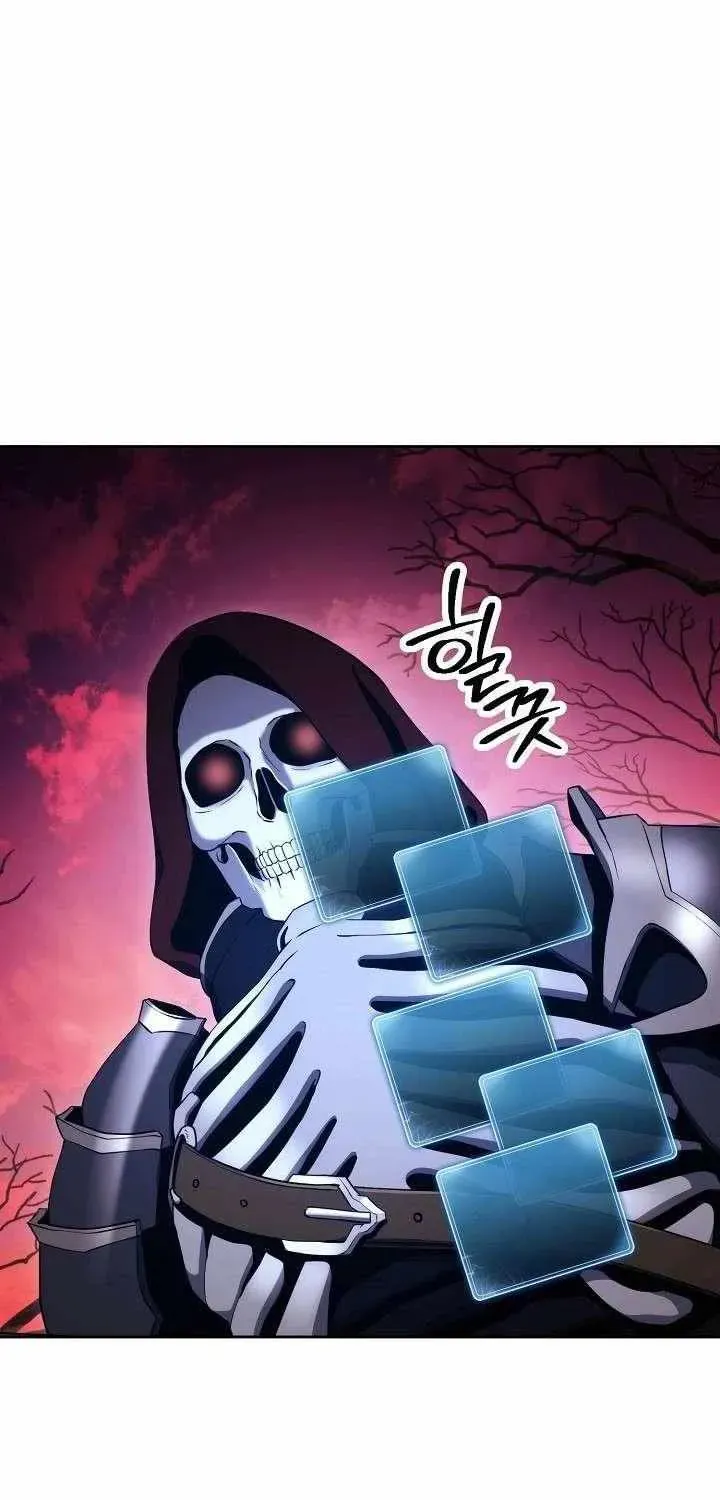 Read Skeleton Soldier chapter 219.2 image 16 on Lezhin