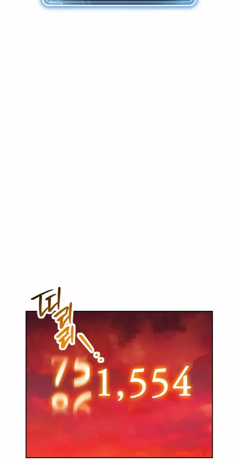 Read Skeleton Soldier chapter 219.2 image 170 on Lezhin