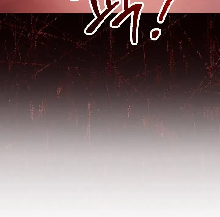 Read Skeleton Soldier chapter 219.2 image 301 on Lezhin