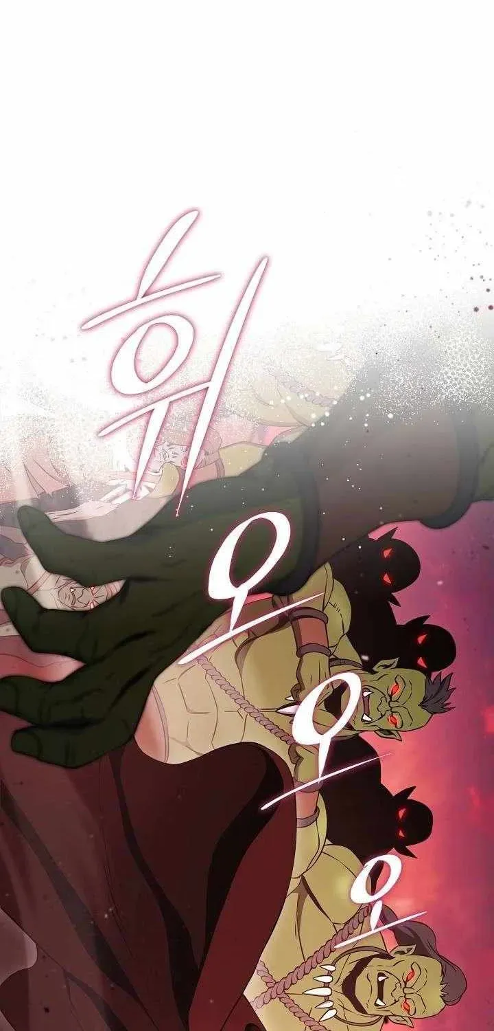 Read Skeleton Soldier chapter 219.2 image 70 on Lezhin