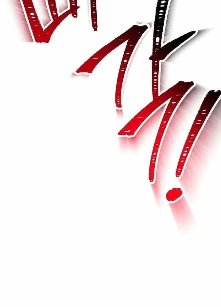 Read Skeleton Soldier chapter 219.2 image 80 on Lezhin