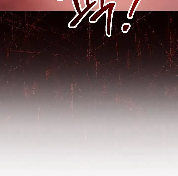 Read Skeleton Soldier chapter 219.3 image 301 on Lezhin