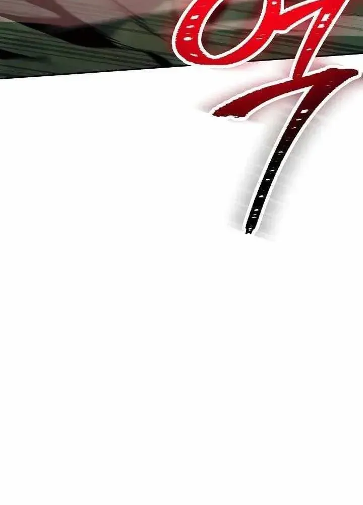 Read Skeleton Soldier chapter 219.3 image 87 on Lezhin