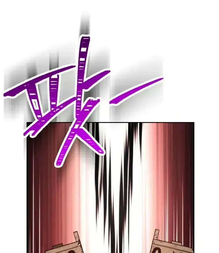 Read Skeleton Soldier chapter 219.4 image 135 on Lezhin