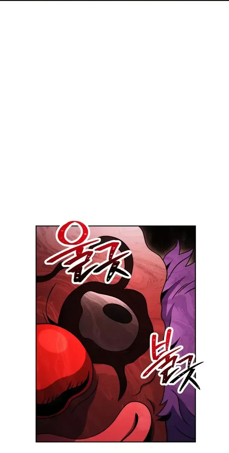 Read Skeleton Soldier chapter 219.4 image 200 on Lezhin