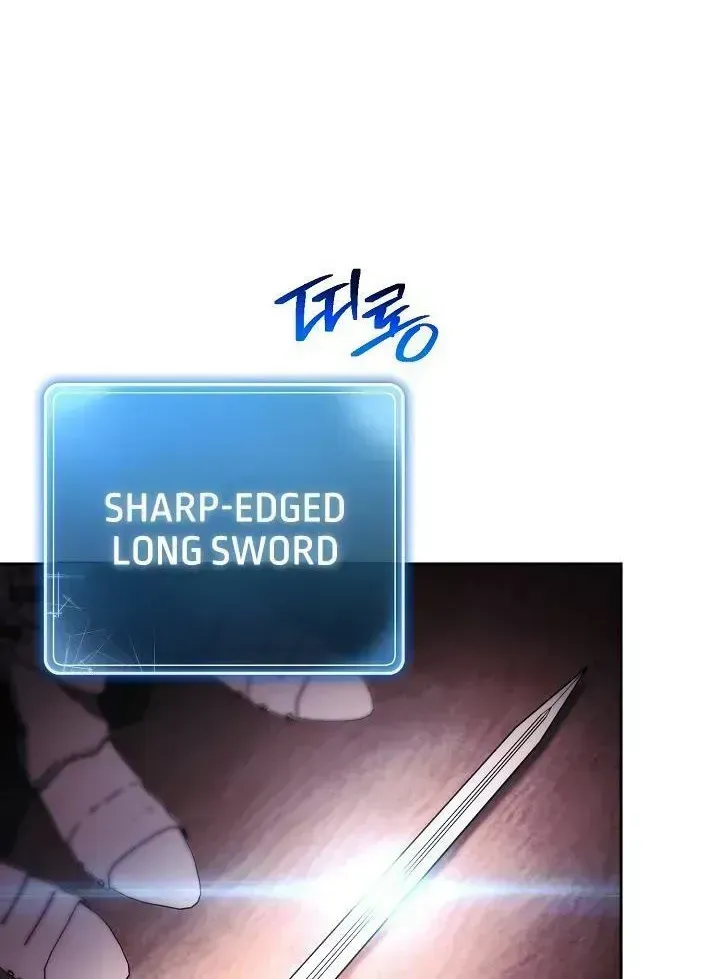 Read Skeleton Soldier chapter 219.4 image 227 on Lezhin