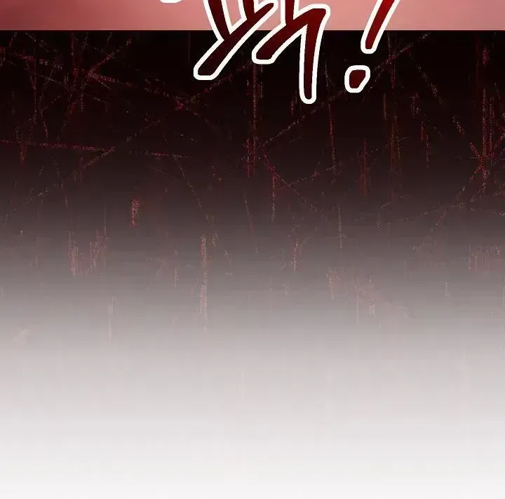 Read Skeleton Soldier chapter 219.4 image 301 on Lezhin