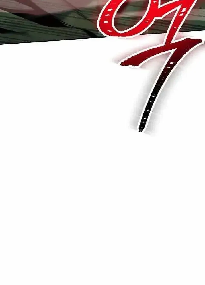 Read Skeleton Soldier chapter 219.4 image 87 on Lezhin