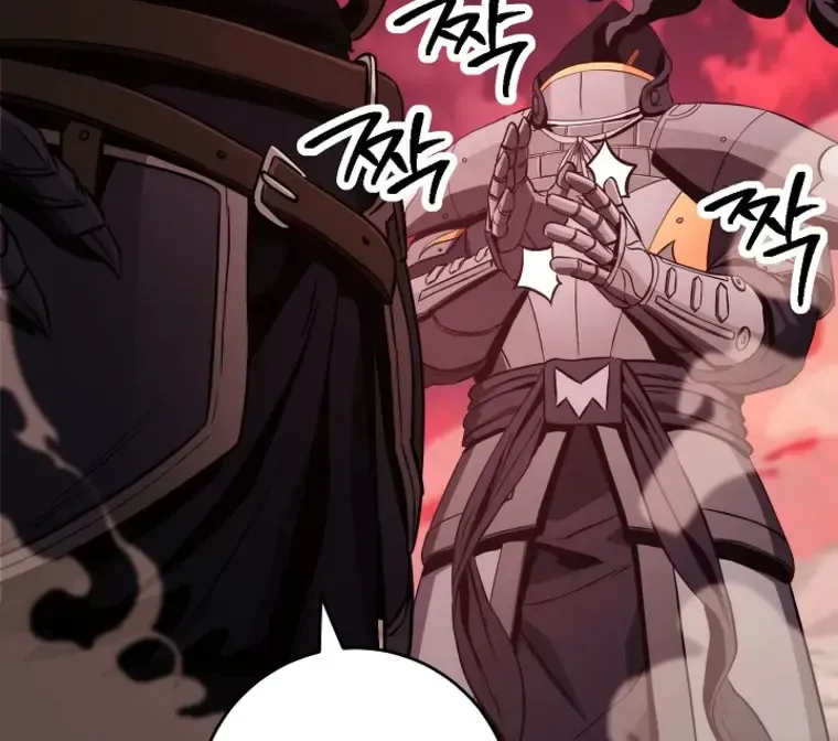 Read Skeleton Soldier chapter 219 image 131 on Lezhin