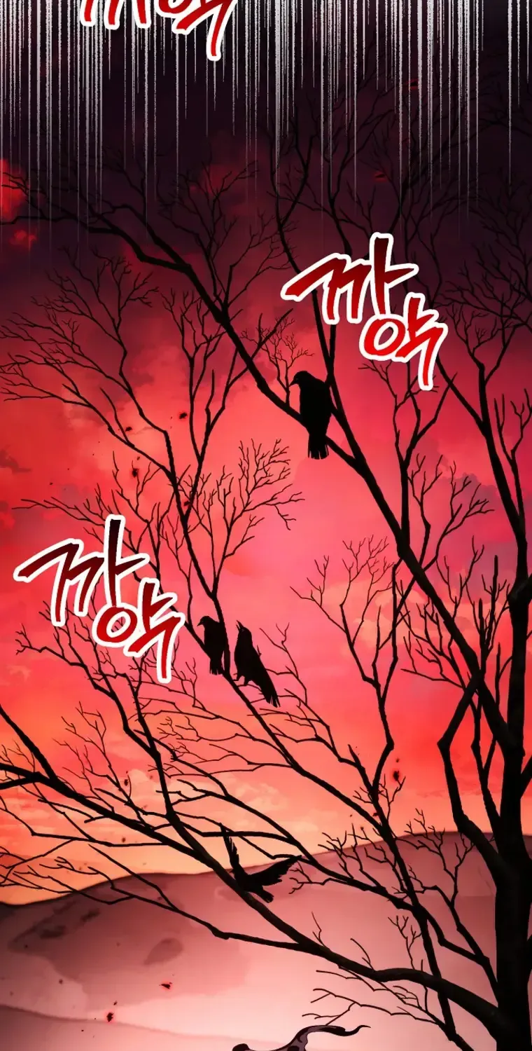Read Skeleton Soldier chapter 219 image 14 on Lezhin