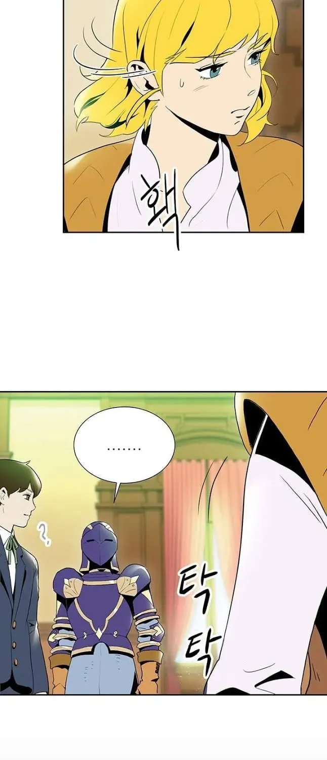 Read Skeleton Soldier chapter 22 image 12 on Lezhin
