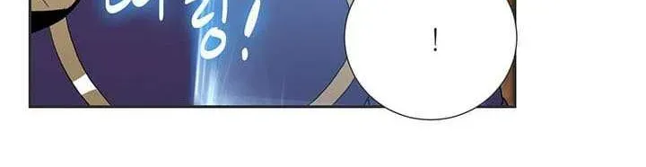 Read Skeleton Soldier chapter 22 image 25 on Lezhin