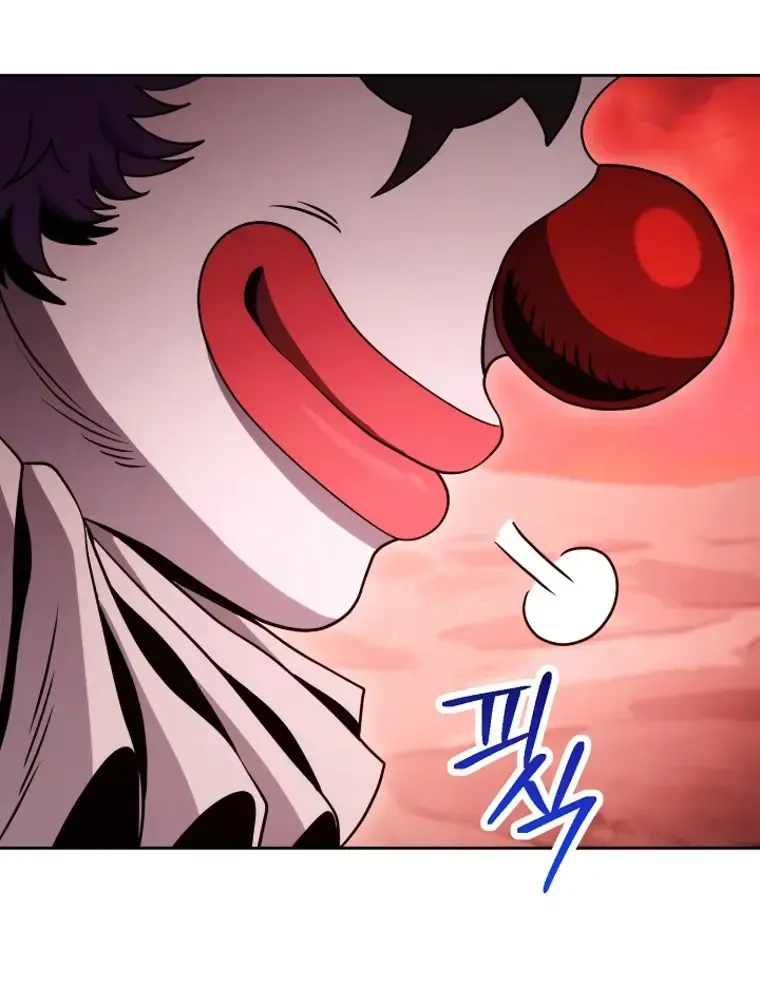 Read Skeleton Soldier chapter 220 image 19 on Lezhin
