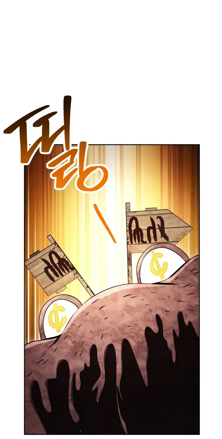Read Skeleton Soldier chapter 220 image 41 on Lezhin