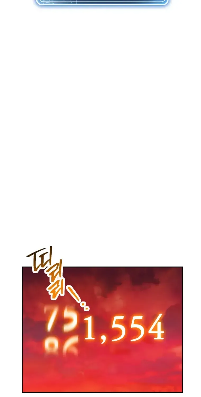 Read Skeleton Soldier chapter 220 image 50 on Lezhin