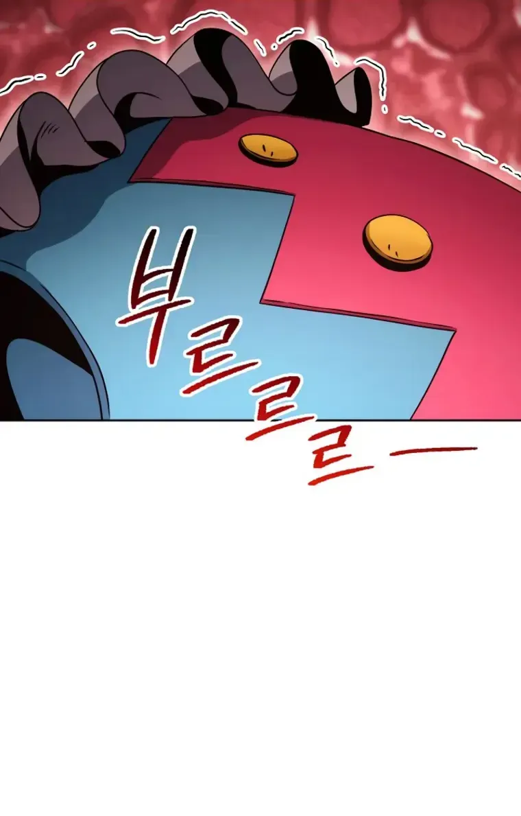 Read Skeleton Soldier chapter 220 image 83 on Lezhin