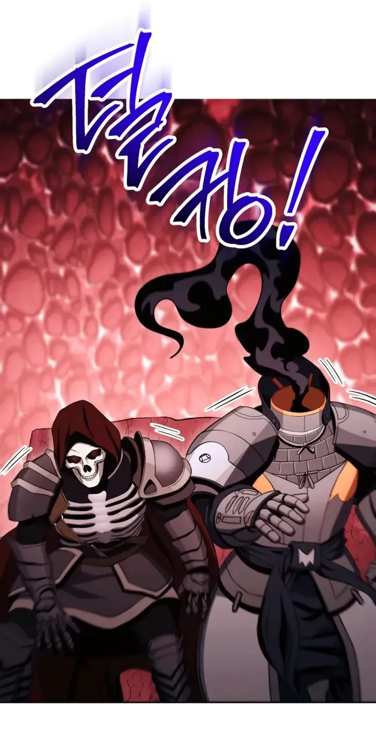 Read Skeleton Soldier chapter 220 image 96 on Lezhin