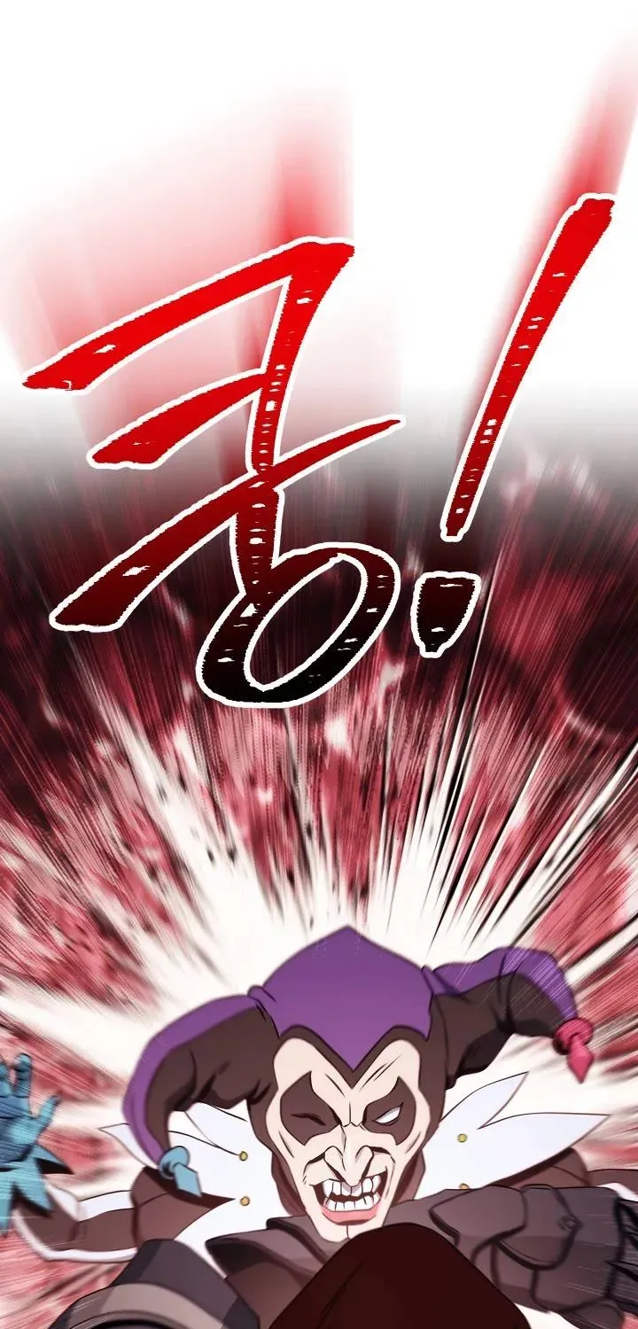 Read Skeleton Soldier chapter 221 image 32 on Lezhin