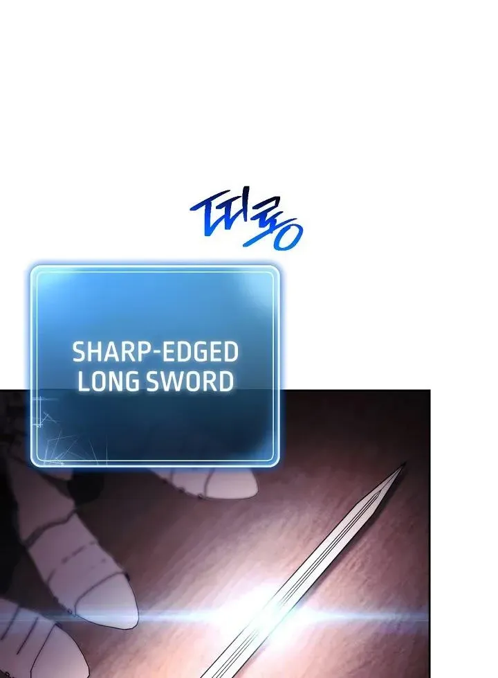 Read Skeleton Soldier chapter 221 image 5 on Lezhin