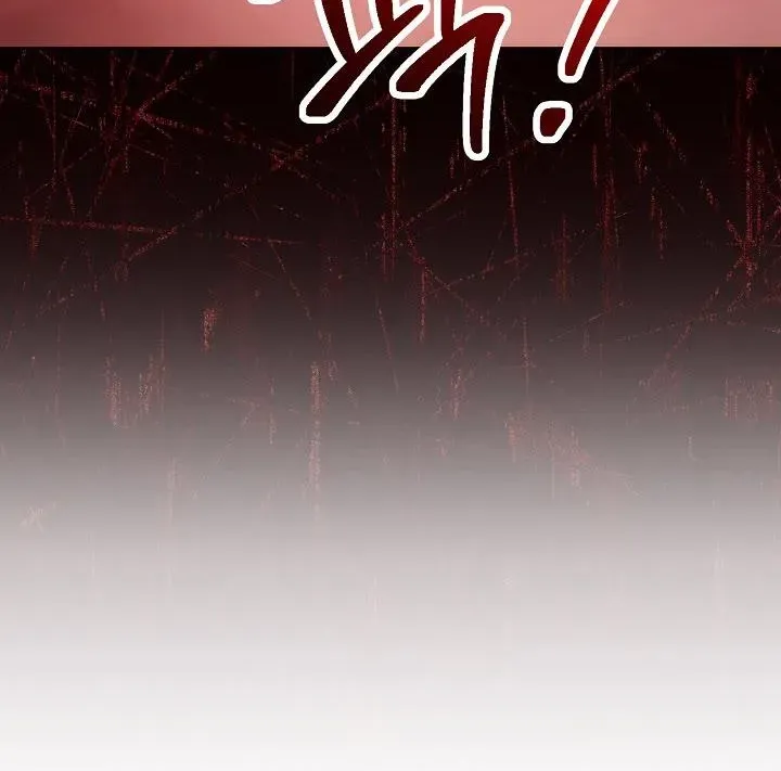 Read Skeleton Soldier chapter 221 image 79 on Lezhin